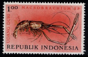 Indonesia Scott 589 MH* Lobster stamp