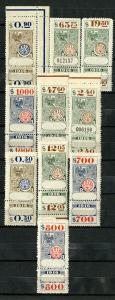 Mexico 1916 Tax Stamps NH Lot of 10 Different Municipal Tax Stamps