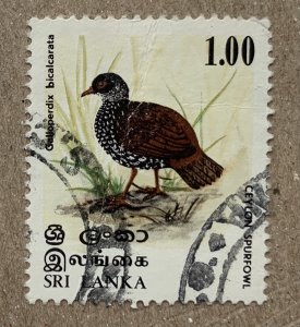 Sri Lanka 1979 1R Bird, used, a bit worm. Scott 567, CV $0.25. SG 687