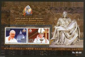 Sri Lanka 2015 State Visit of Pope Francis to Sri Lanka Paintings M/s MNH # 7672