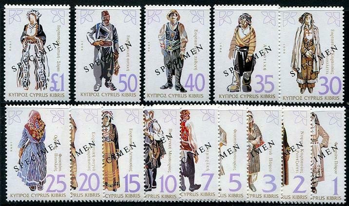 HERRICKSTAMP CYPRUS (BR) Sc.# 843-56 1994 Costumes Specimen Overprint