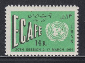 Iran    #1282   mnh   cat $5.00