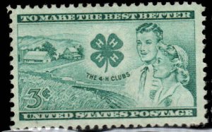 US - 1005 - MNH - SCV-0.25