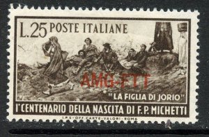 Trieste # 130, Mint Hinge Remain.