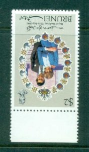 Brunei 1981 Charles & Diana Royal Wedding $2 Inv. Wmk. MUH lot81882