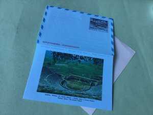 Greece Ancient Theatre  Air Letter unused   Ref 53427