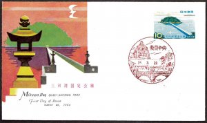 JAPAN SC#691 Mikawa Bay Quasi National Park (1960) FDC