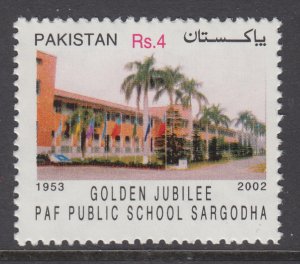 Pakistan 1019 MNH VF