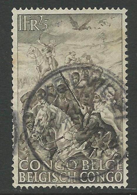 Belgian Congo # 228 Abolition of Slavery (1)  Used