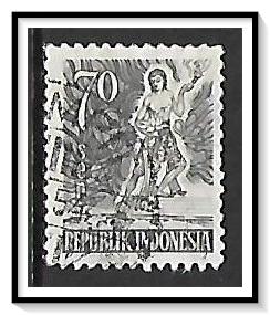 Indonesia #383 Mythological Hero Used