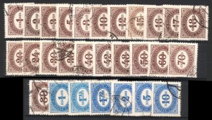 Austria 1947  Scott #J204-31 used