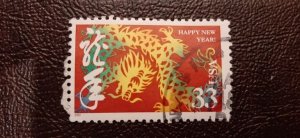 US Scott # 3370: used 33c Chinese New year from 2000; VF centering ; off paper