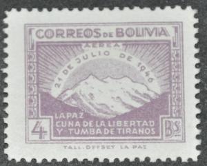 DYNAMITE Stamps: Bolivia Scott #C117  MNH