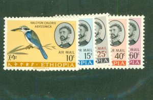 ETHIOPIA C97-101 MNH CV $11.45 BIN $5.75