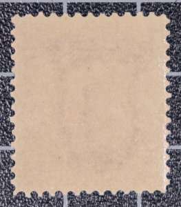 Scott 305 - 6 Cents Garfield - MNH - Nice Stamp SCV $150.00 