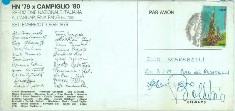 84855 - MOUNTAINEERING - Postal History: signed ITALIAN EXPEDITION to NEPAL 1974