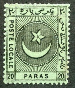 Turkey- Local- Constantinople Liannos City Post, Scott #2, Unused, Hinged