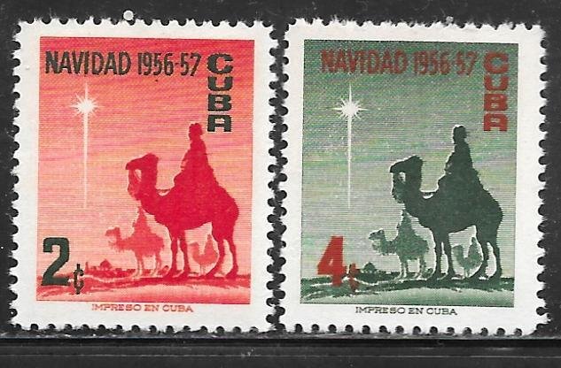 Cuba 562-563: Magi, MNH, VF