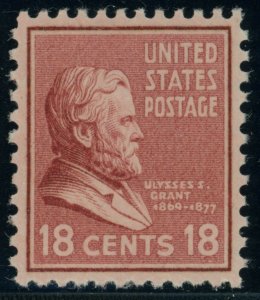 US Stamp #823 Ulysses S. Grant 18c - PSE Cert - VF 80 - MNH  