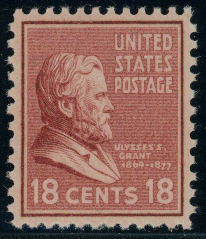 US Stamp #823 Ulysses S. Grant 18c - PSE Cert - VF 80 - MNH  