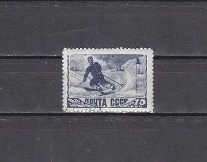 Russia, Scott cat. 1253a only. Skiing value from issue.