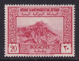 Yemen 76 MNH VF