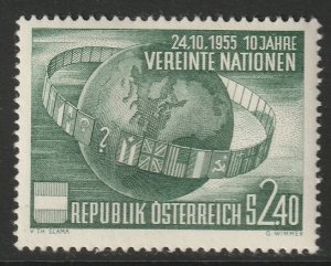 Austria 1955 Sc 608 MNH**