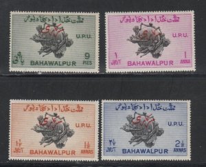 Pakistan - Bahawalpur # O25-28, Official Overprint on UPU Issue, Perf 18 Hinged