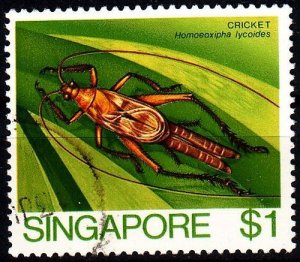 SINGAPUR SINGAPORE [1985] MiNr 0471 ( O/used ) Tiere