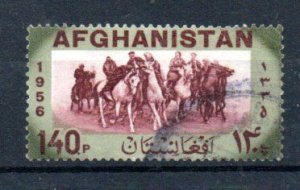 AFGHANISTAN - 1956 - BOUZKACHI - SPORTS - HORSES - Used -