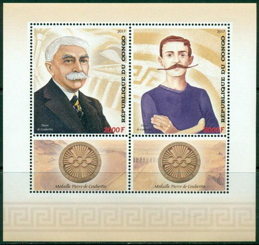 Pierre de Coubertin Olympic Games Olympics Congo MNH stamp set