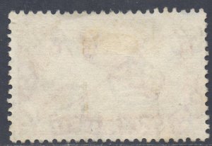 Sarawak Scott 201 - SG192, 1955 Elizabeth II 8c used