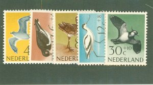 NETHERLAND B353-7 MNH CV $6.60 BIN $3.50