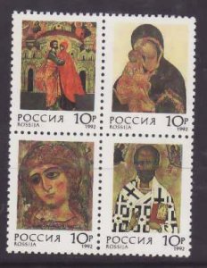 Russia-Sc#6106a-unused NH set-Christmas-1992-