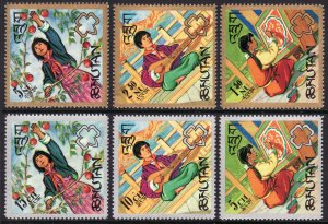 Sc# 90 90 A,B,C,D,E 1967 Bhutan Girl Scout full perf set of 6 MNH CV $7.40