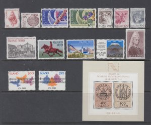 ICELAND  1982  MNH YEAR SET  552-566