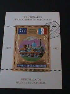 ​EQUATORIAL GUINEA-1972 CENTENARY OF JAPANESE RAILWAYS- GOLD CTO-S/S VF