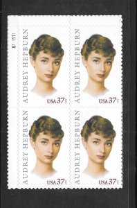 #3786 MNH Plate Block