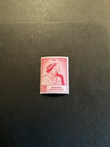 Stamps Malaya-Trengganu Scott #48 hinged