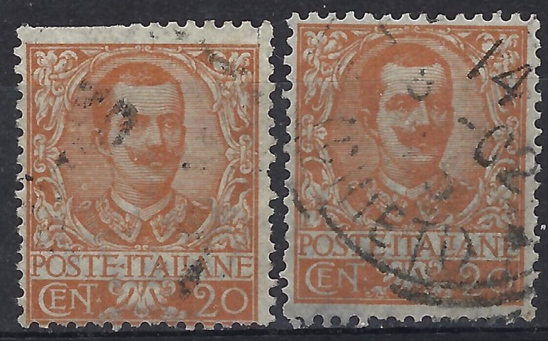 Italy 80 Used Lot of 2; SCV $2.20