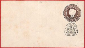 aa2406  - INDIA  Jhind State - Postal History -  STATIONERY COVER -  H & G  #  8