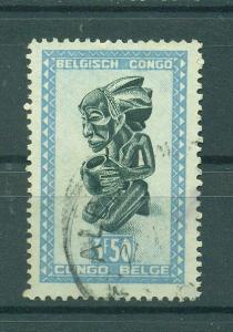 Belgian Congo sc# 248 used cat value $1.50