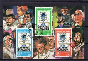 Djibouti 1985 Intl.Youth Year/Chopin/Mozart/Beethoven Souvenir Sheet Mi.#Bl113A