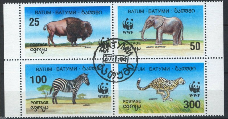 Batum 1994, Wild animals block WWF, Used CTO