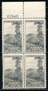 US #749 Plate Block MNH