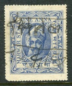 INDIA; Early 1900s MARWAR STATE Revenue issue fine used 1a. value