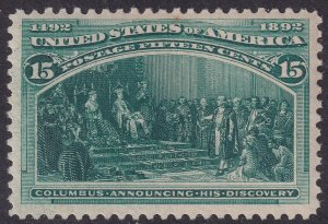 #238 Mint NH, VF, Clean, bend visible on back (CV $600 - ID29511) - Joseph Luft