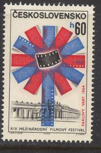 Czechoslovakia, # 1247, MNH