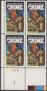 1984 Take a Bite Out of Crime Plate Block of 4 20c Stamps, Sc# 2102, MNH, OG