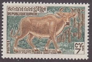 MNH Cambodia 298 Banteng 1972